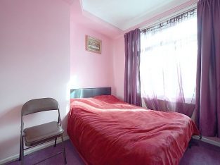 For Sale In SLOUGH – 1 Bedroom Flat