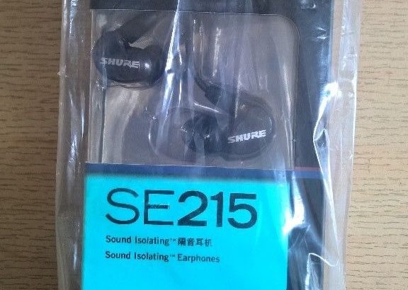 SHURE SE215 Sound Isolating Earphone
