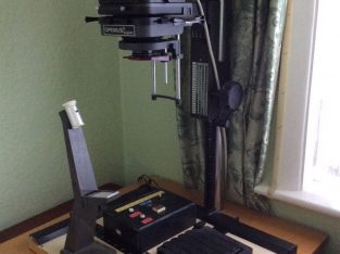 MEOPTA OPEMUS 6 Darkroom photography colour enlarger, Colour 3