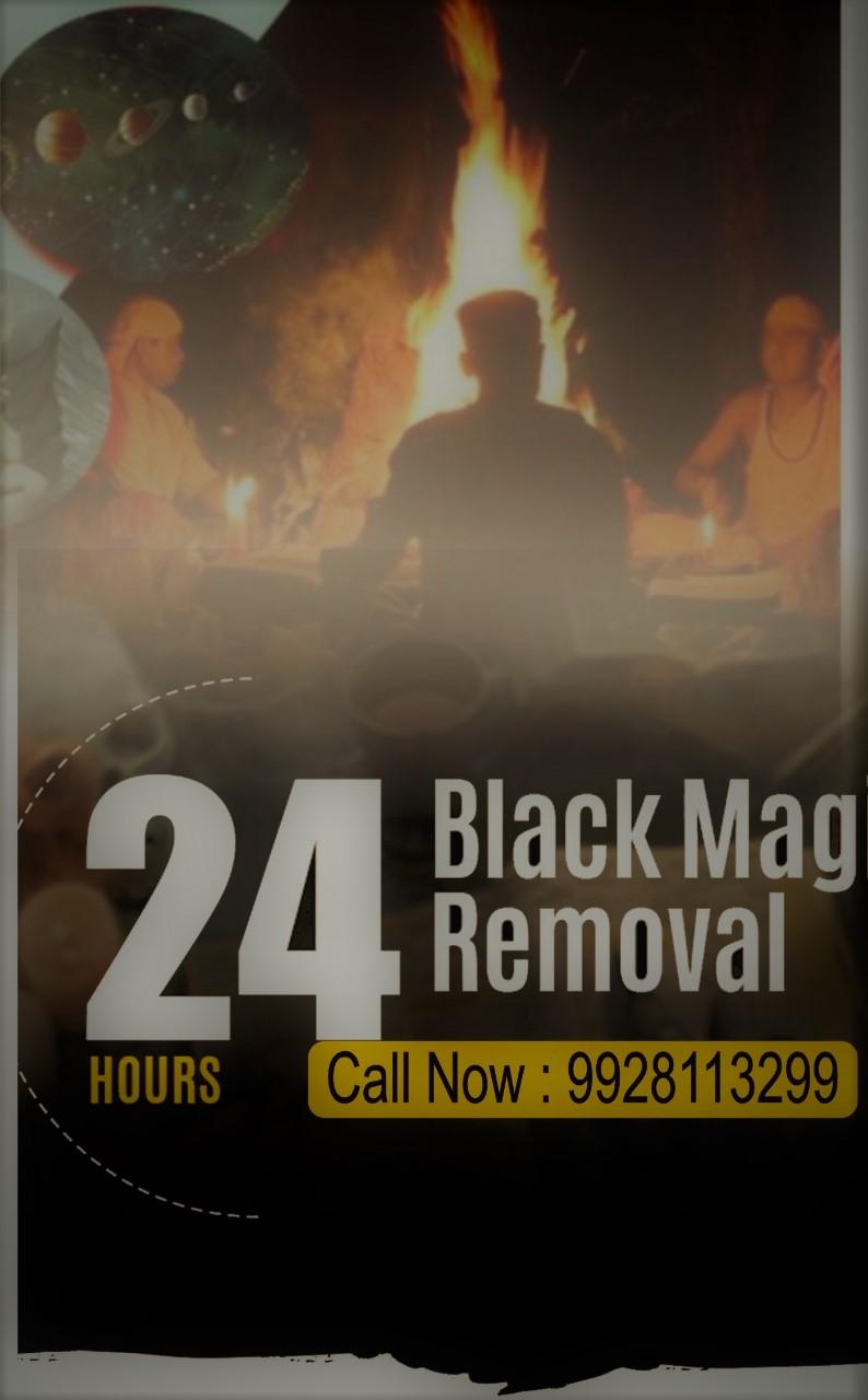 One Side Love Problems Soution 9928113299