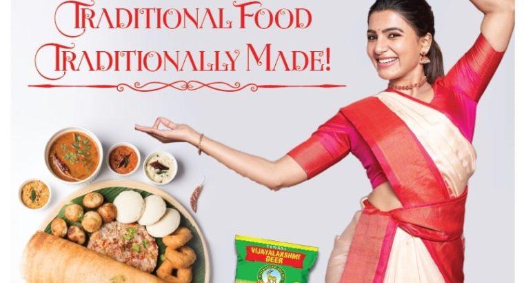 Quality minapagullu in Guntur