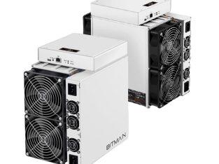 Bitmain Antminer L7 9500M Asic miner