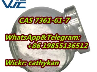 Sample Sell CAS 7361-61-7 Xylazine Sufficient Inventory