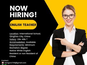 Looking for English teacher in China