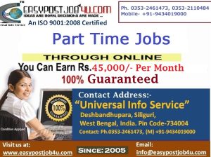 Home Based Online Freelancing Job