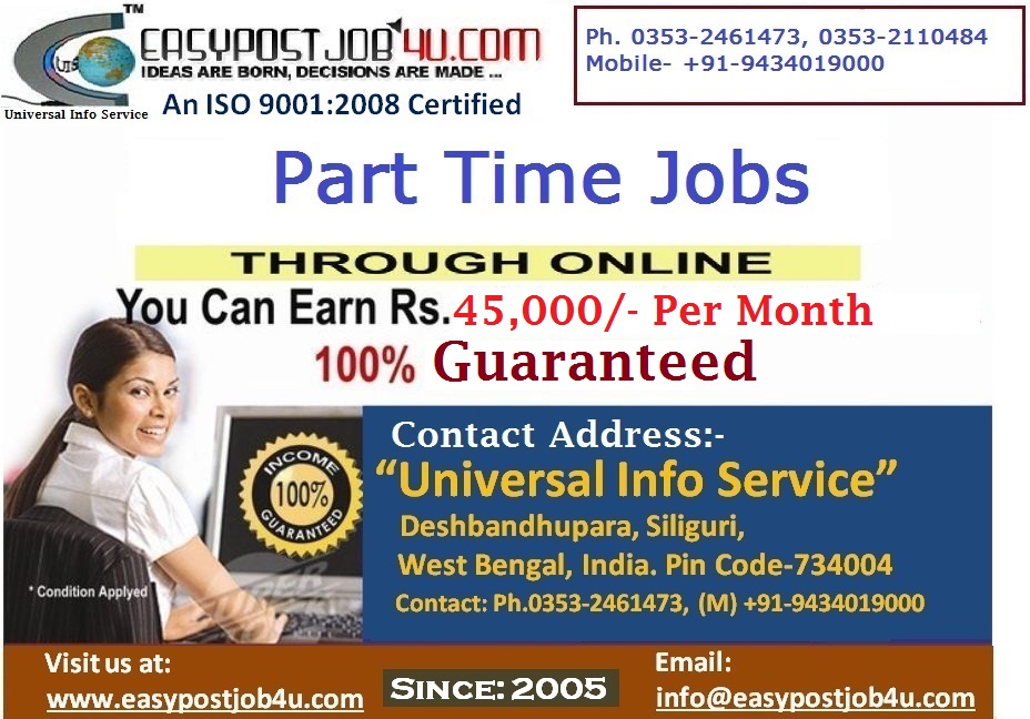 Home Based Online Freelancing Job