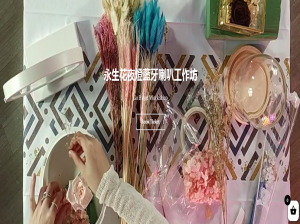 韓式蠟燭