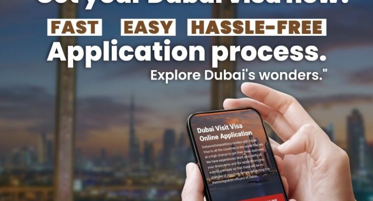 DubaiVisitVisaOnline:Your Trusted Partner for Seamless Dubai