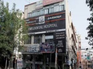 Best Dental Crowns in Koti – FMS DENTAL CLINIC IN KOTI HYD