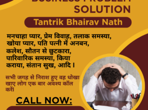 +91-9876631598 Business Job Career Problem Solution Faridaba