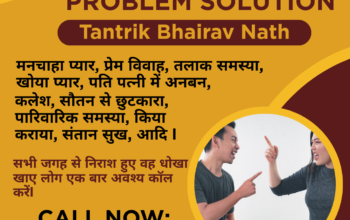 +91-9876631598 World Best Aghori Baba Delhi Noida Mumbai Mah