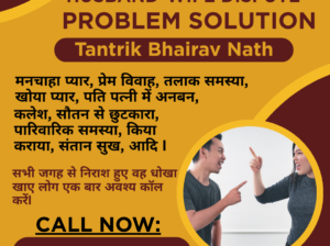 Vashikaran mantra specialist astrologer in hyderabad