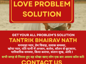 Love Marriage Problem Specialist in kolkata +91-9876631598
