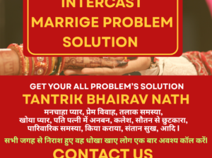 died mantra expert astrologer in varanasi +91-9876631598
