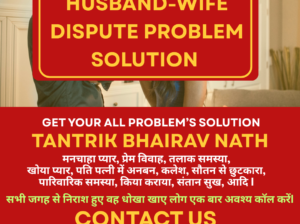 +91-9876631598 divorce problem Solution baba ji in Dubai